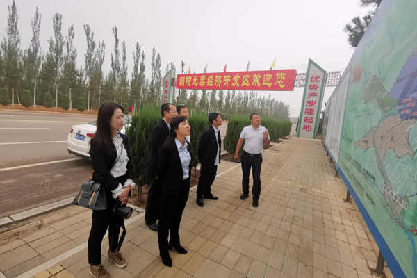 陜西航天建設集團有限公司總經(jīng)理、黨委副書記謝明娟率隊赴遼寧一諾環(huán)保產(chǎn)業(yè)集團開展考察調(diào)研工作