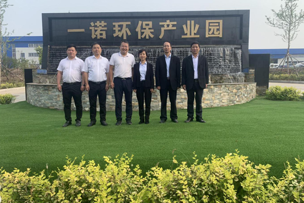 陜西航天建設集團有限公司總經(jīng)理、黨委副書記謝明娟率隊赴遼寧一諾環(huán)保產(chǎn)業(yè)集團開展考察調(diào)研工作