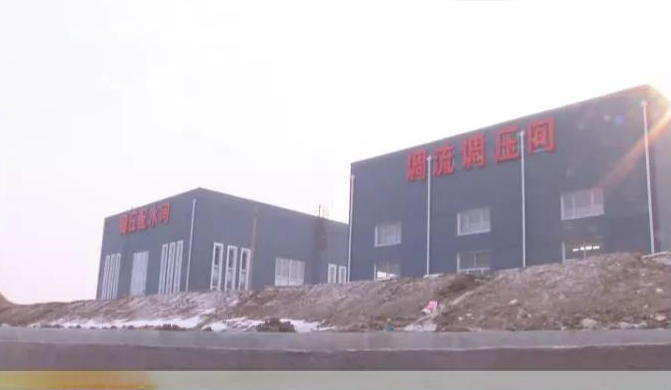 賀一諾環(huán)境兄弟公司科融水務(wù)集團(tuán)北票市通水工程順利竣工！